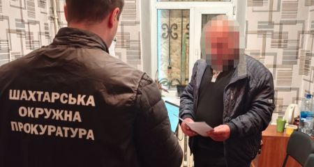 На Днепропетровщине очередной депутат сельсовета "забыл" задекларировать состояние на 4,2 млн грн