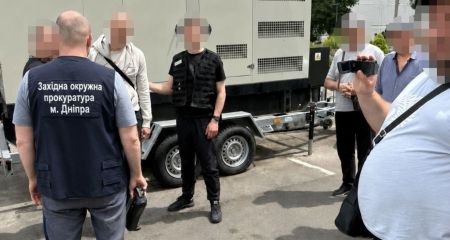 Цена вопроса &mdash; $25 000: на Днепропетровщине 21-летний парень обещал повлиять на ВЛК (ФОТО)