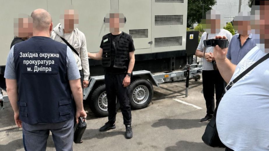 Цена вопроса &mdash; $25 000: на Днепропетровщине 21-летний парень обещал повлиять на ВЛК (ФОТО)