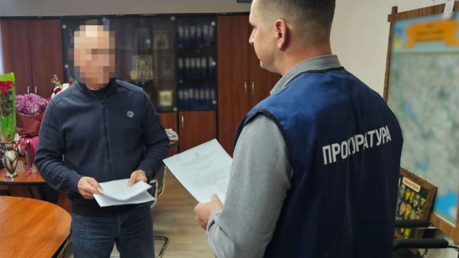 На Днепропетровщине мэр города списал более 1,2 млн грн на "призрачный" ремонт дорог