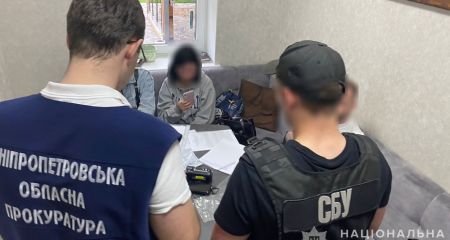 Правоохранители наложили арест на скандальные земельные участки возле Голубого озера на Днепропетровщине