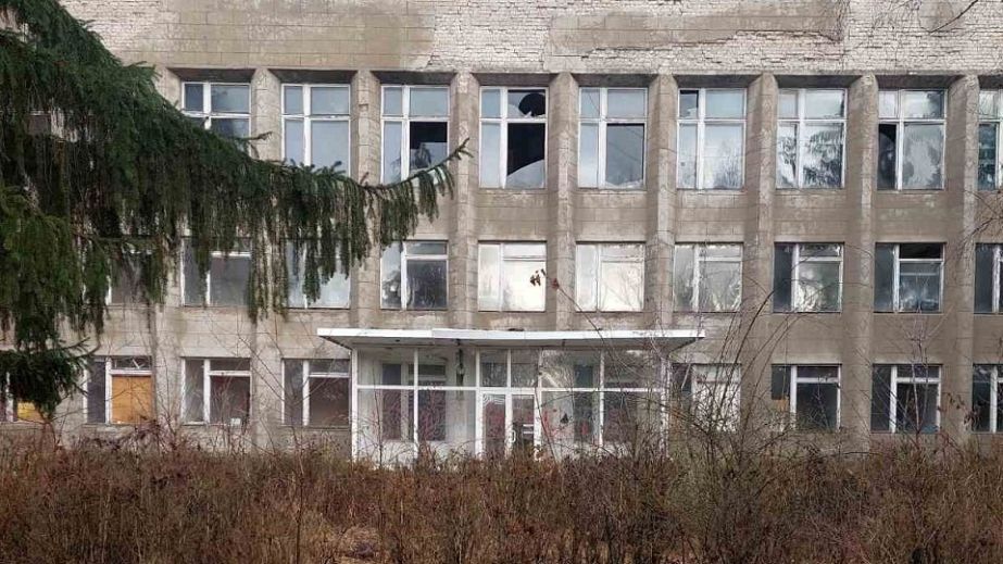 Здание института под Днепром продали на аукционе в 16 тысяч раз дороже стартовой цены