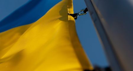 Безпекова ситуація у Дніпропетровському регіоні на ранок 11 листопада