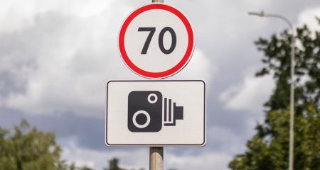 В Днепре с 1 апреля изменят скоростной режим на некоторых участках