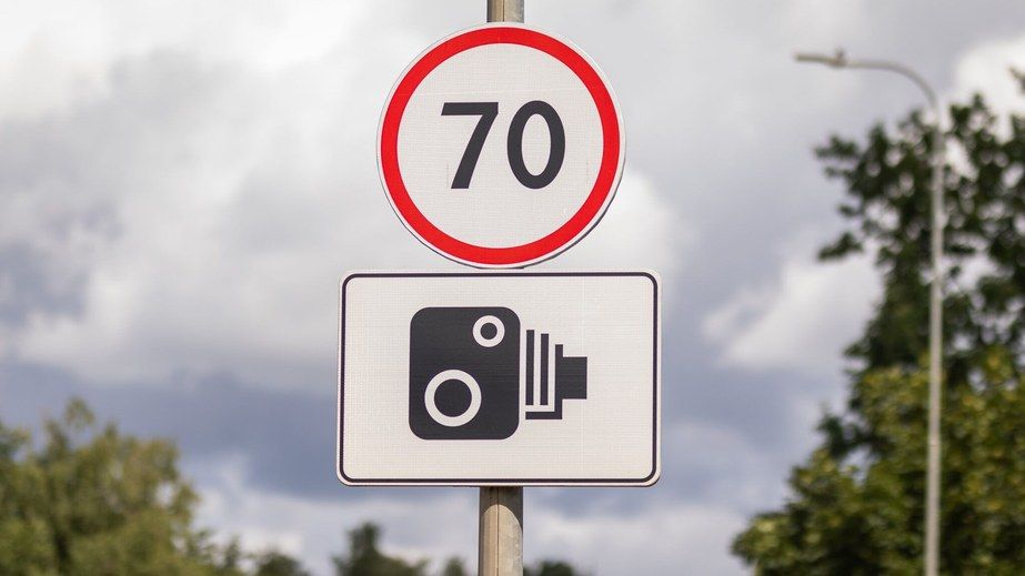 В Днепре с 1 апреля изменят скоростной режим на некоторых участках