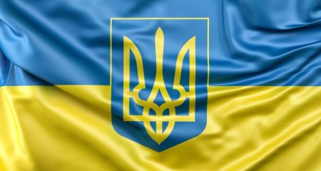 Трезубец как знак государственности: почему дата 19 февраля важна для Украины