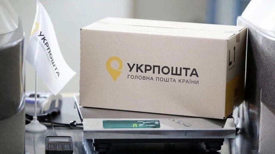 Укрпошта планує запустити агентські точки з видачі посилок: де їх хочуть розмістити