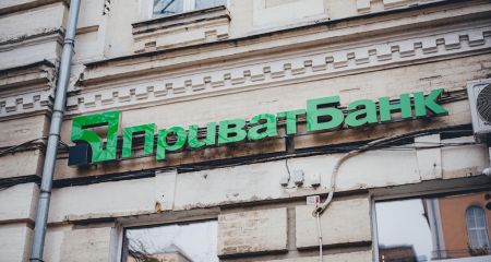 В Никополе вражеский FPV-дрон атаковал последнее работающее отделение "ПриватБанка" (ВИДЕО)