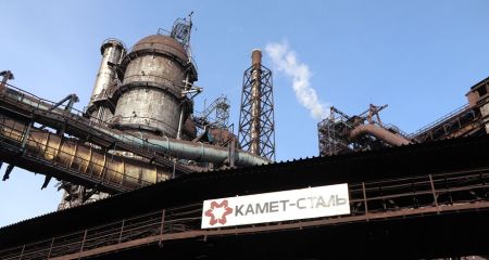 На Днепропетровщине промышленный гигант остановил производство из-за ремонта доменной печи