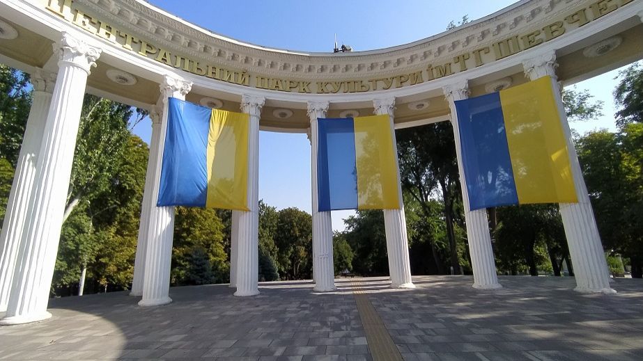 Як в Одесі не буде: Філатов розповів, як Дніпро відсвяткує День міста
