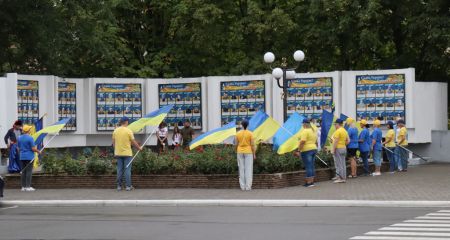 Як на Нікопольщині відзначили День Державного Прапора України (ФОТО)