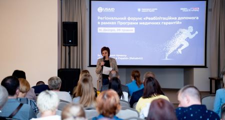 Национальная служба здоровья Украины представила результаты мониторинга учреждений, оказывающих стационарную реабилитационную помощь