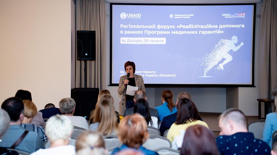 Національна служба здоров’я України представила результати моніторингу закладів, що надають стаціонарну реабілітаційну допомогу