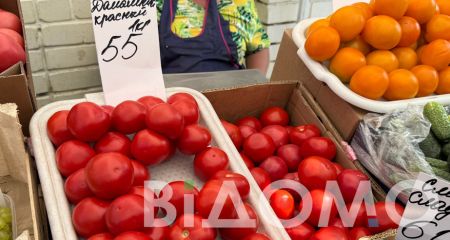 Рынок или супермаркет: где в Днепре выгоднее покупать овощи в начале осени (ФОТО)
