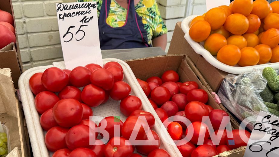 Рынок или супермаркет: где в Днепре выгоднее покупать овощи в начале осени (ФОТО)