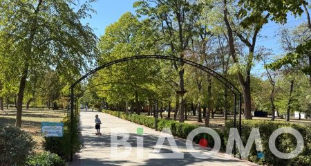 Отдых на природе в Днепре: чем дышит Новокодакский молодежный парк в сентябре (ФОТО)