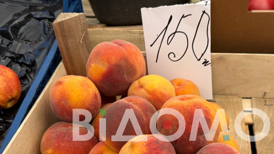 Откуда и в какую цену фрукты на рынках и в супермаркетах Днепра (ФОТО)