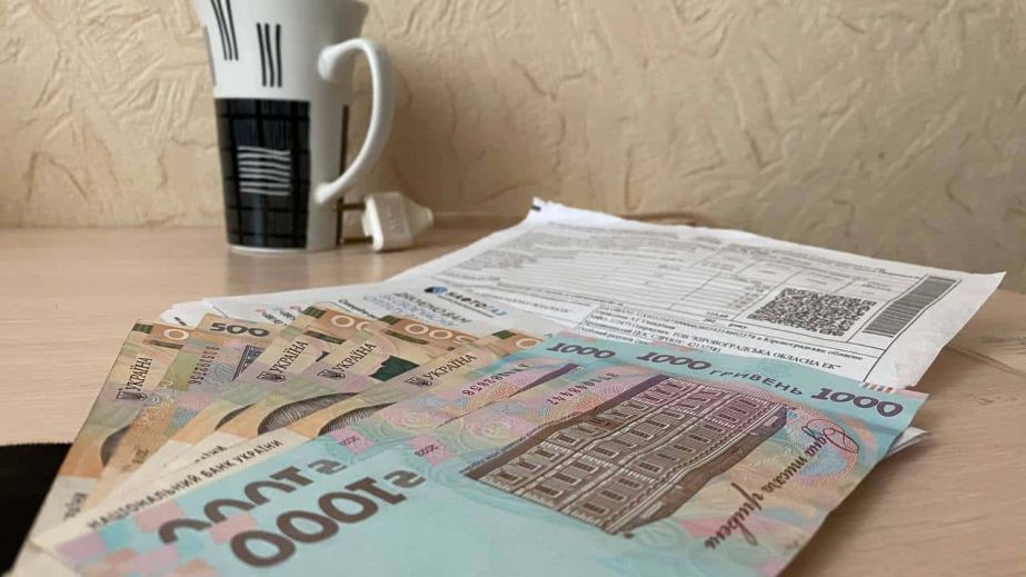 Житлові субсидії: що зміниться для домогосподарств Дніпропетровщини з 1 квітня