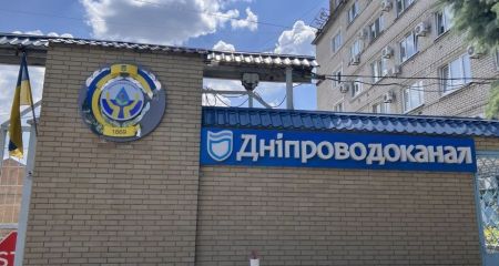 Где в Днепре нет воды и где перекрыто движение из-за аварийных работ: адреса и ограничения