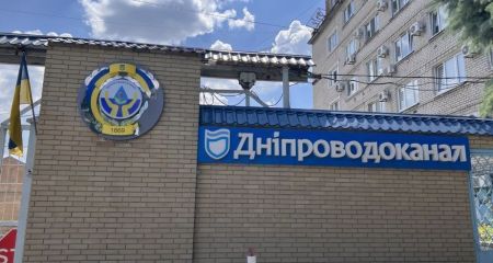 В Днепре планируют потратить 124,5 млн грн на аварийный ремонт водопроводов и канализации