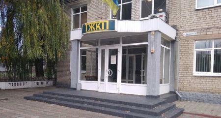У місті на Дніпропетровщини у колишнього директора КП забрали елітну автівки через звільнення працівника