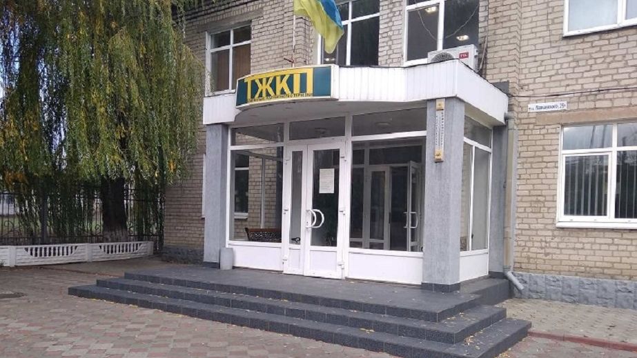 В городе на Днепропетровщине у бывшего директора КП забрали элитную машину из-за увольнения работника