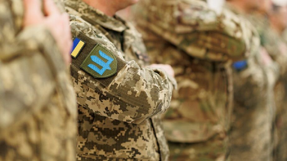 Мобилизация на Днепропетровщине: В Генштабе готовят новую форму военно-учетного документа