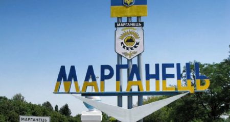 В результате российских обстрелов Марганец остался без света