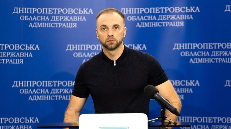 Буряк Іван Олександрович