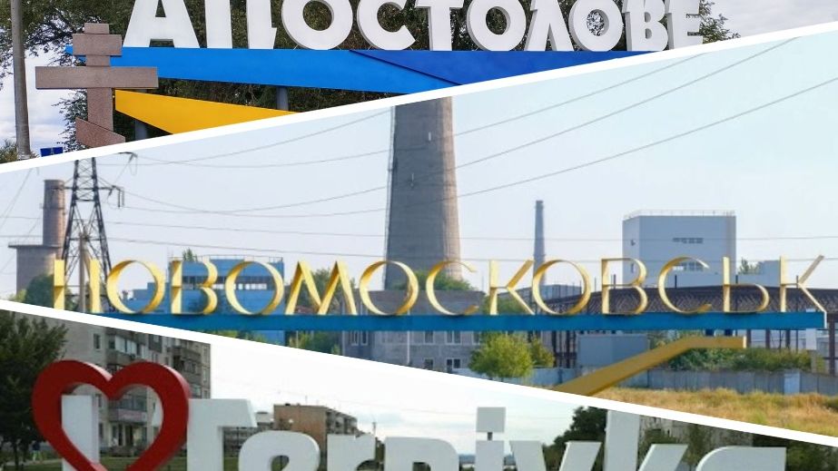 Схемы и взятки. Как мэры городов на Днепропетровщине влипли в неприятности во время войны