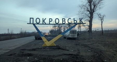 Росіяни зменшили активність у Покровську: що це означає для Дніпропетровщини