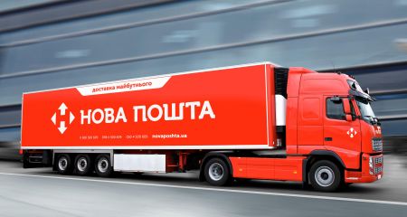 "Новая почта" предупредила жителей Днепропетровщины и всей Украины о возможных задержках посылок