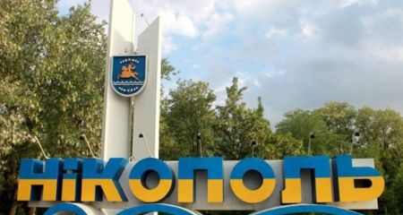 Угрозы и фейки о "форсировании Днепра": в Никополе снова разбрасывают вражеские листовки