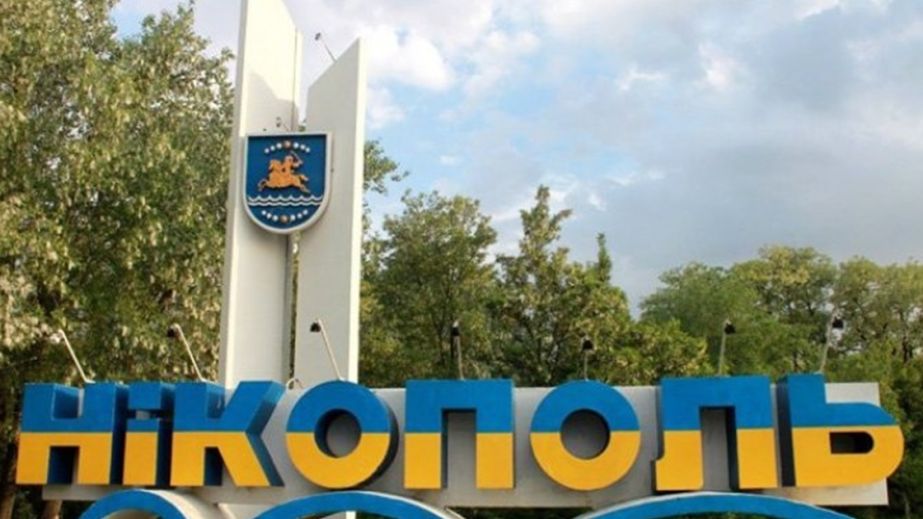 Погрози і фейки про "форсування Дніпра": у Нікополі знову розкидають ворожі листівки