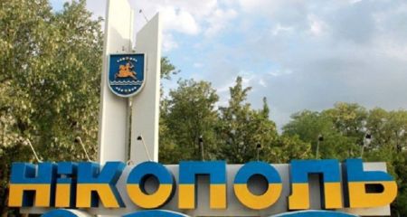 У Нікопольській РВА заперечили наявність російських ДРГ на території району