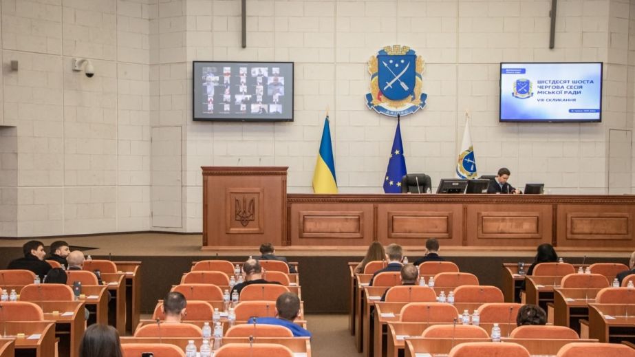 У Дніпрі депутати проголосували за вдосконалення перевірки місця проживання мешканців міста
