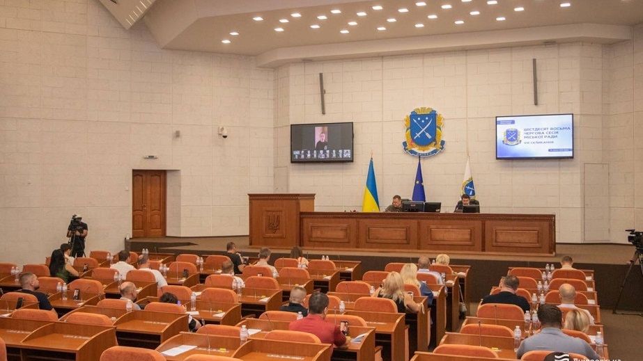 В Днепре вместо Городского центра социальной помощи создали новую структуру