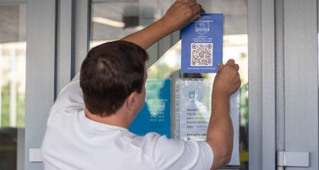 Жители Днепра могут получить видео с камер наблюдения города