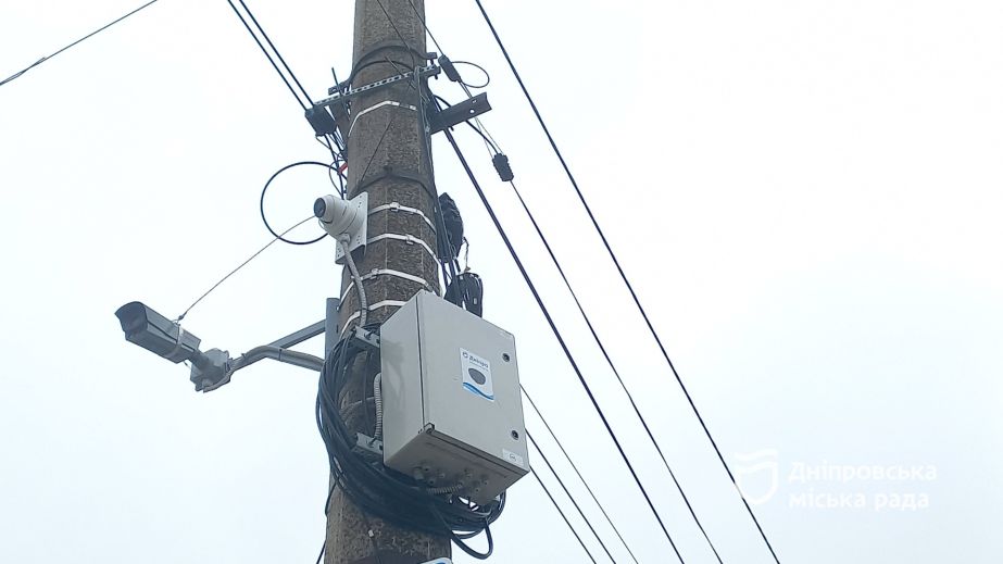 У Дніпрі з&rsquo;явилися нові камери відеоспостереження: де посилили нагляд
