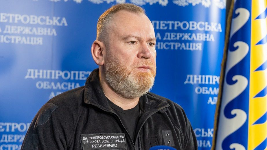 У бывшего главы ДнепроОВА Резниченко прошли обыски