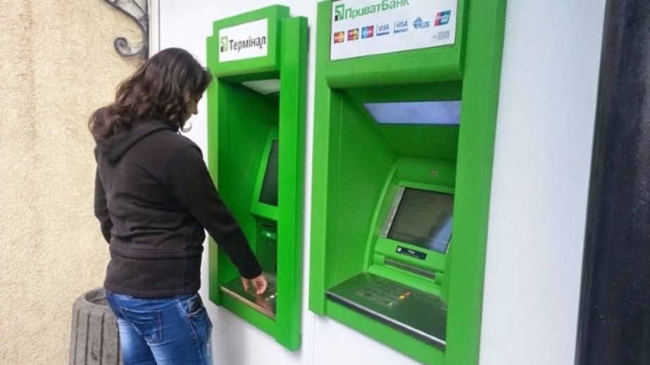 Перекази через термінали самообслуговування стануть простішими: що зміниться для жителів Дніпропетровщини