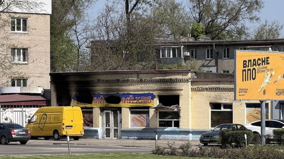 У Кам&rsquo;янському майже вщент згоріла популярна пекарня (ФОТО)
