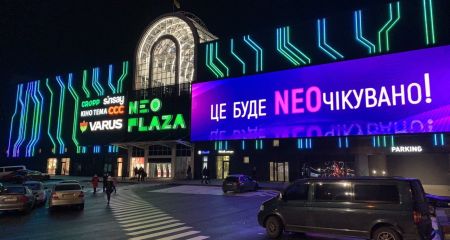 На парковке ТРЦ Neo Plaza в Днепре проходит задержание (ВИДЕО)