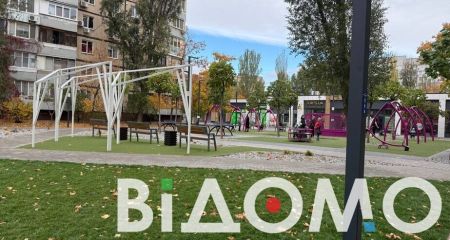 В Днепре на Победе появился новый сквер: как выглядит (ФОТО)