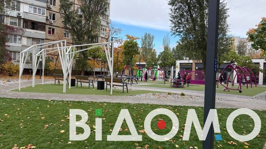 У Дніпрі на Перемозі з’явився новий сквер: як виглядає (ФОТО)