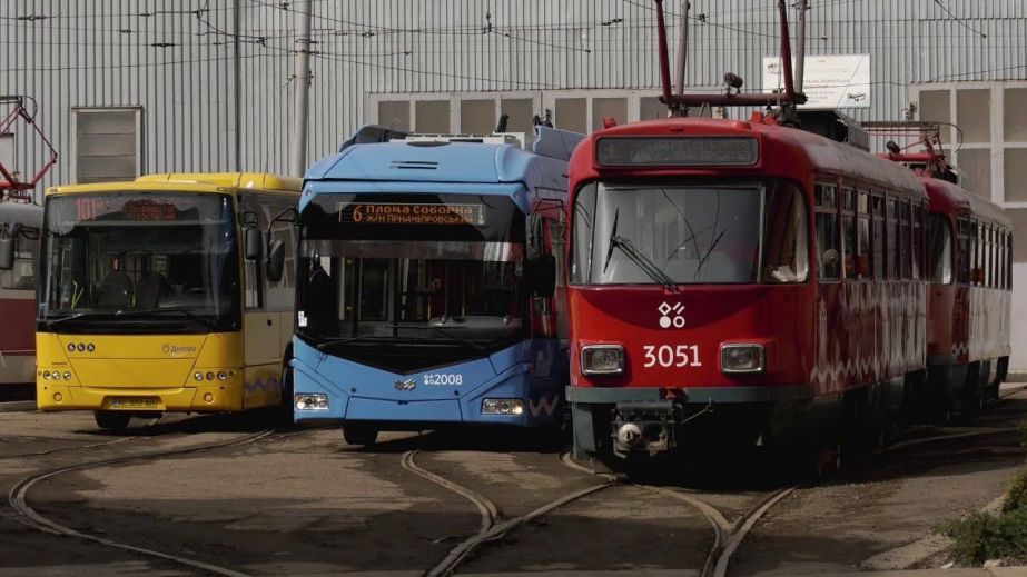Изменения движения общественного транспорта в Днепре 16 апреля 2024 года