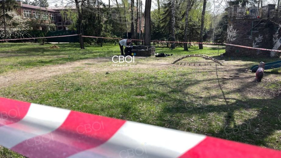 В Кривом Роге нашли труп на детской площадке