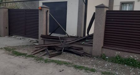 У ніч на 12 квітня над Дніпропетровщиною збили "шахеди". Уламки пошкодили енергетичний об’єкт (ФОТО)