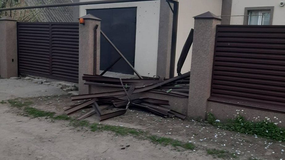У ніч на 12 квітня над Дніпропетровщиною збили "шахеди". Уламки пошкодили енергетичний об’єкт (ФОТО)