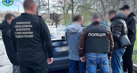 На Дніпропетровщині затримали військовослужбовця, який допомагав ухилянтам